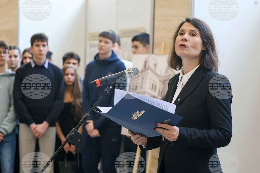 Народно събрание - изложба „Кюстендил и първата световна война“ - откриване