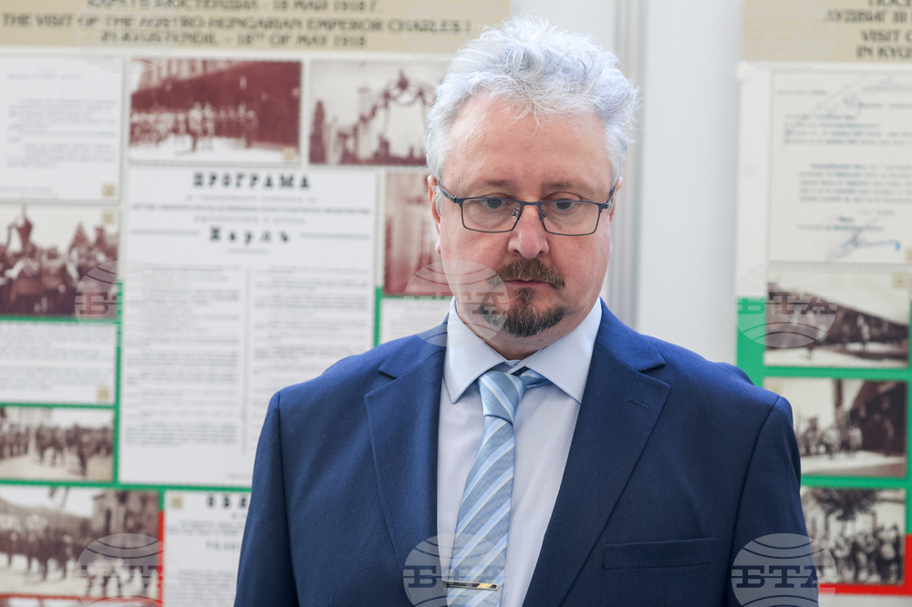 Народно събрание - изложба „Кюстендил и първата световна война“ - откриване