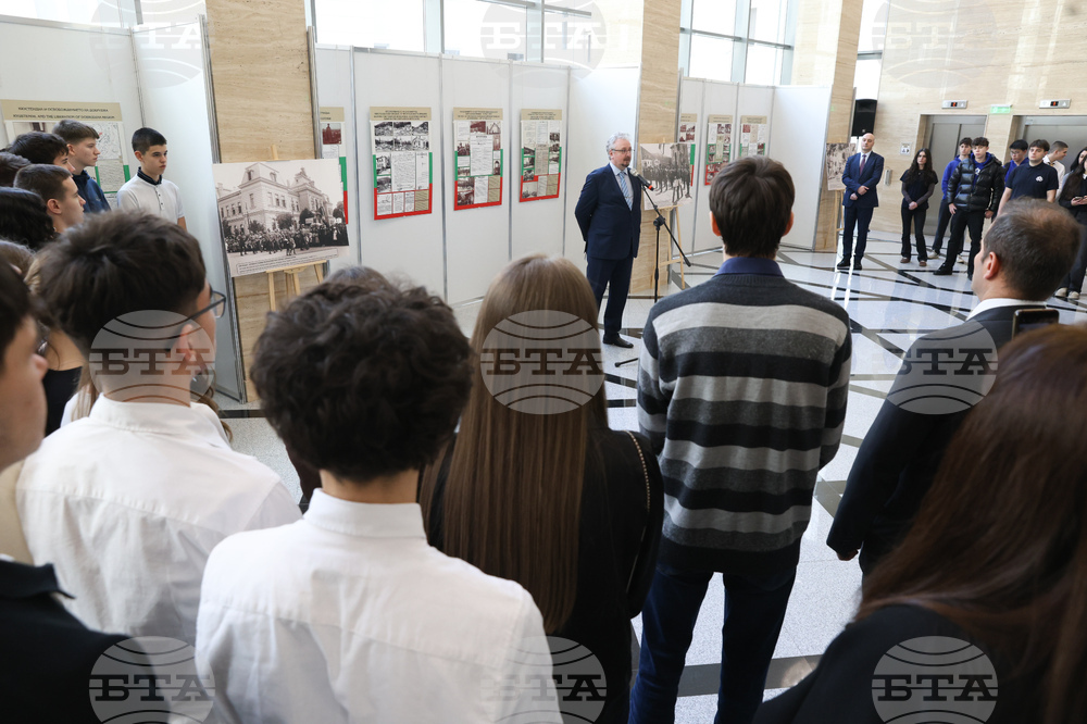 Народно събрание - изложба „Кюстендил и първата световна война“ - откриване