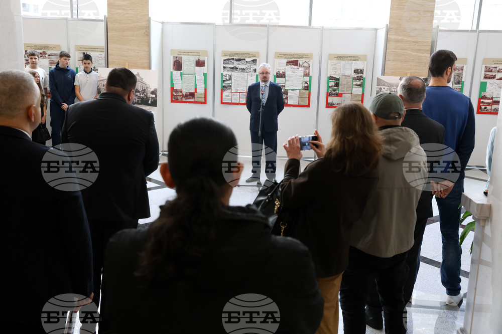 Народно събрание - изложба „Кюстендил и първата световна война“ - откриване