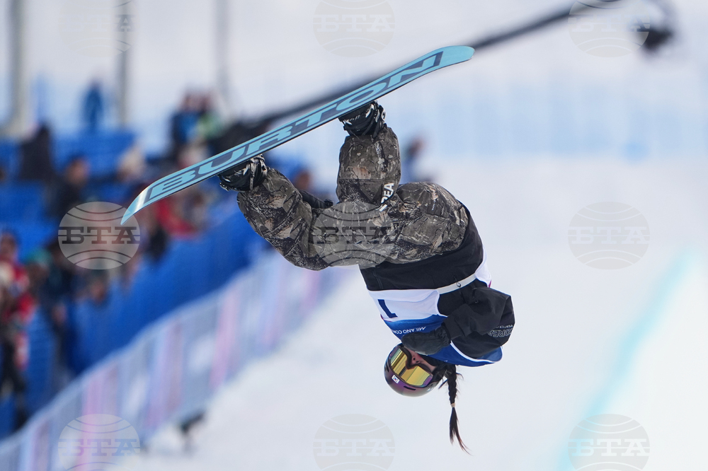 Milan Cortina Olympics Snowboard