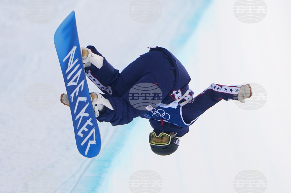 Milan Cortina Olympics Snowboard