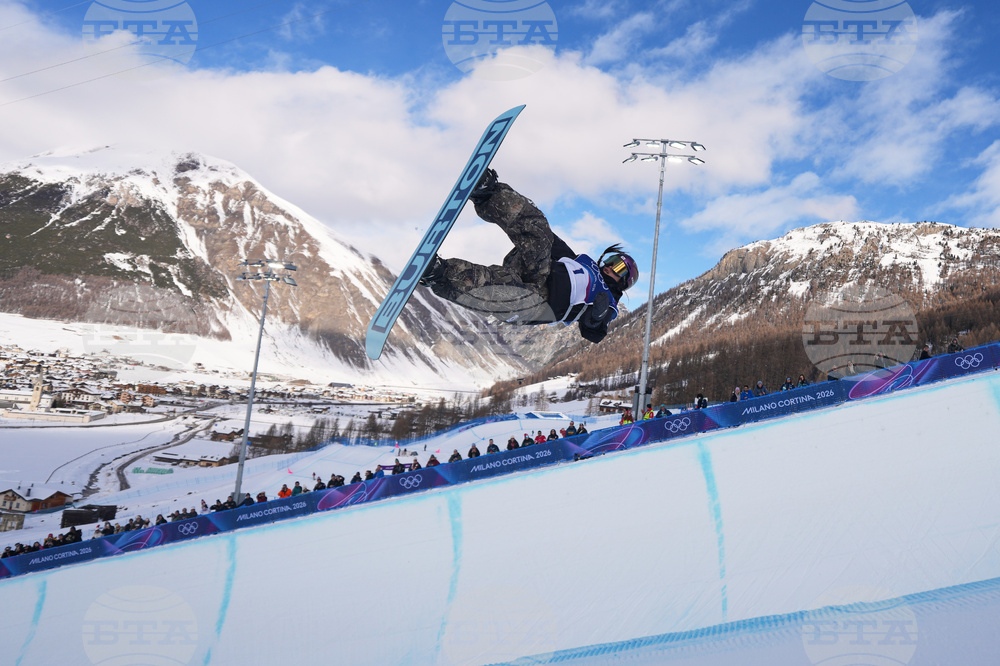 Milan Cortina Olympics Snowboard