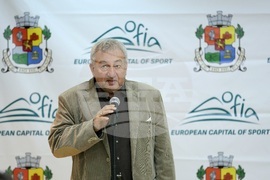 Спортист на София за 2025 година - награждаване