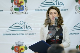 Спортист на София за 2025 година - награждаване