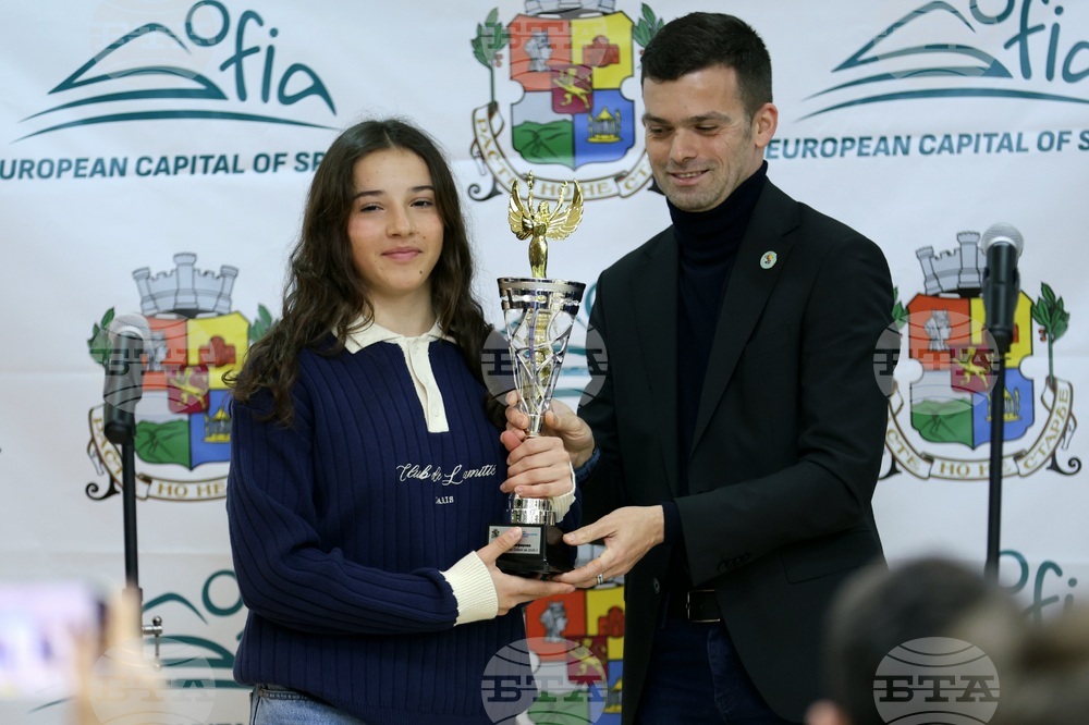 Спортист на София за 2025 година - награждаване