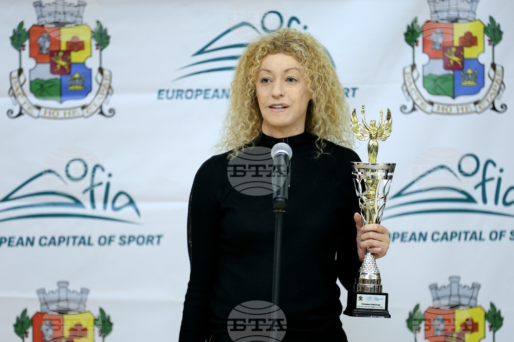 Спортист на София за 2025 година - награждаване