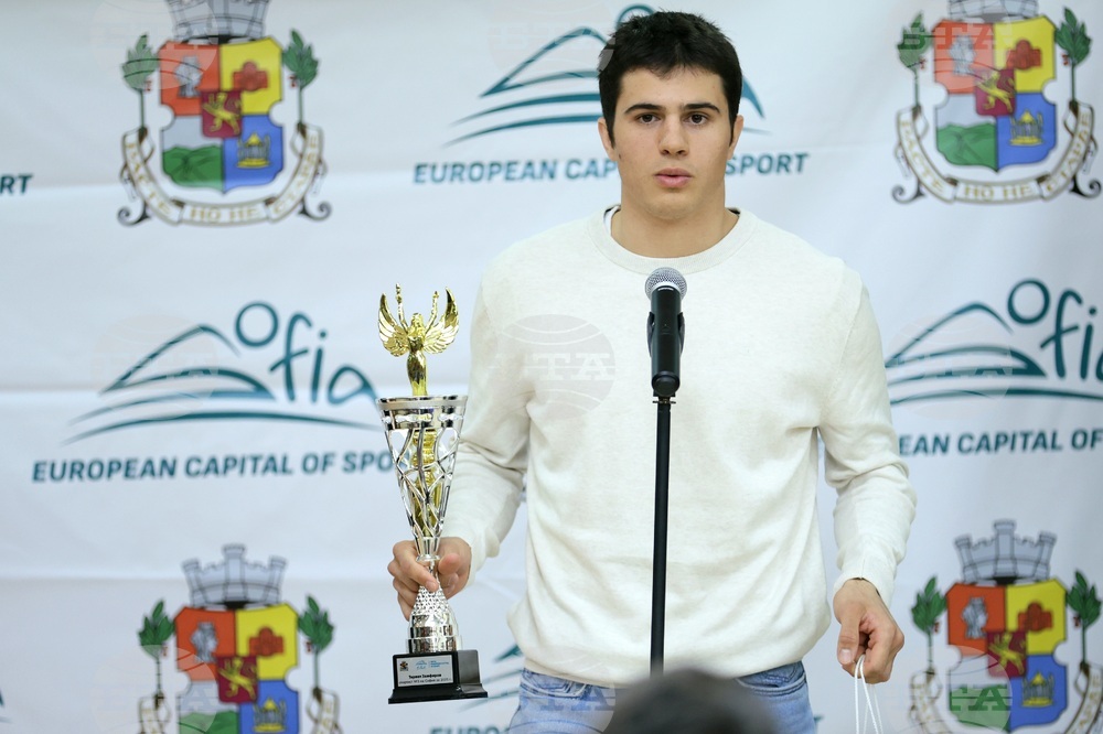 Спортист на София за 2025 година - награждаване