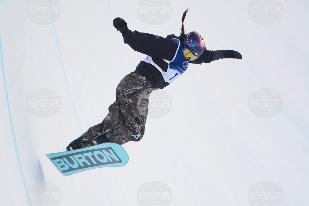Milan Cortina Olympics Snowboard