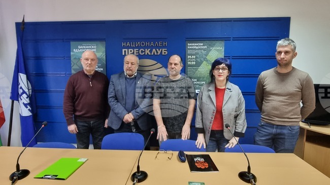 Художници и скулптори от всички балкански държави ще творят край Велико Търново в рамките на пленера „Балканско вдъхновение“