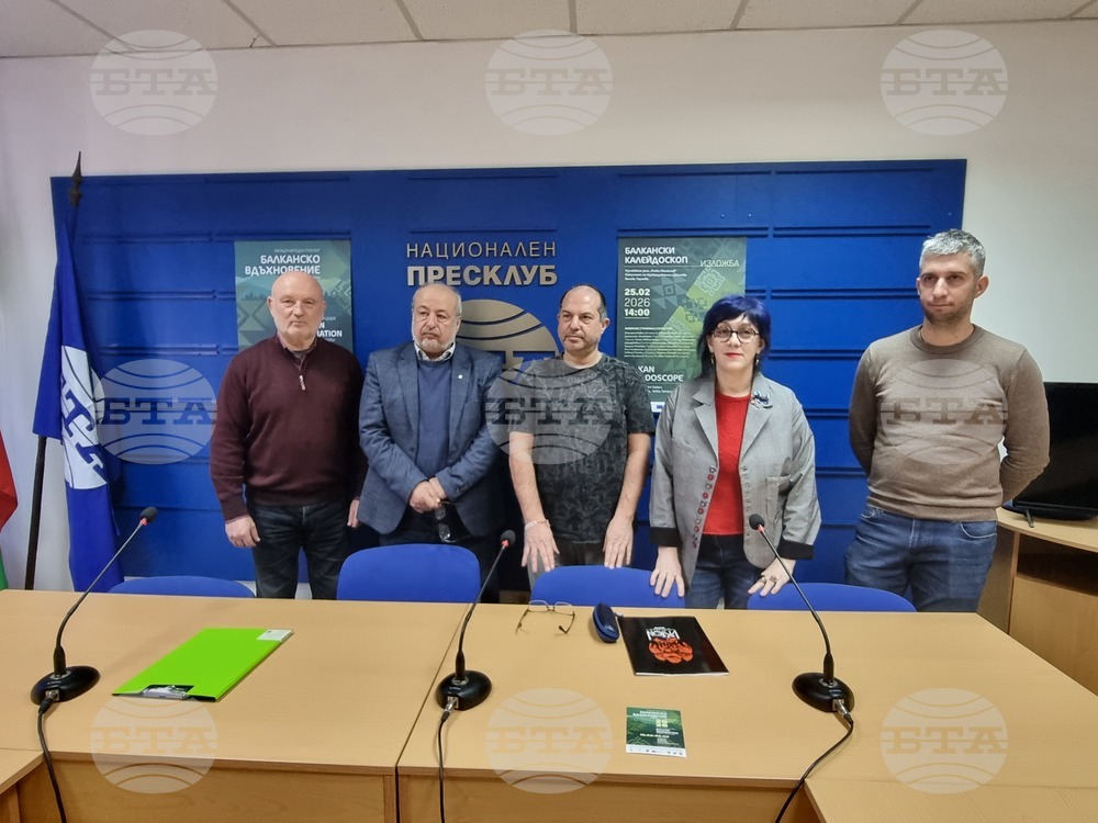 Художници и скулптори от всички балкански държави ще творят край Велико Търново в рамките на пленера „Балканско вдъхновение“