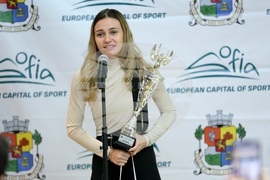 Спортист на София за 2025 година - награждаване