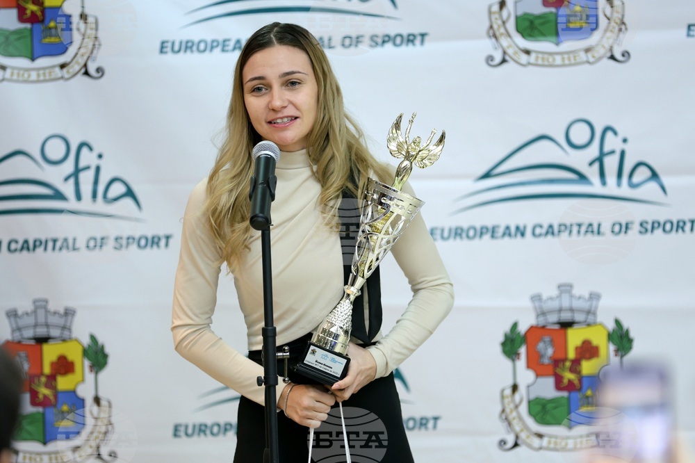 Спортист на София за 2025 година - награждаване