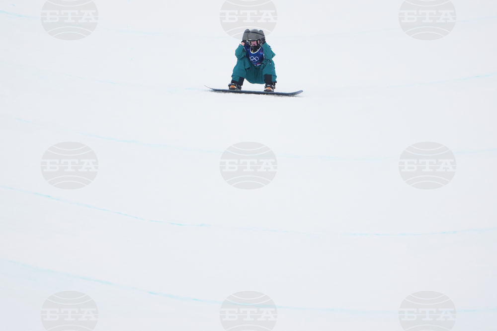 Milan Cortina Olympics Snowboard