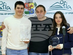 Спортист на София за 2025 година - награждаване