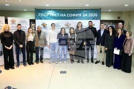 Спортист на София за 2025 година - награждаване