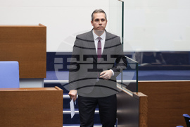 Народно събрание - заседание