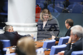 Народно събрание - заседание