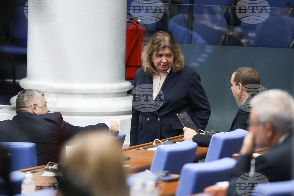 Народно събрание - заседание