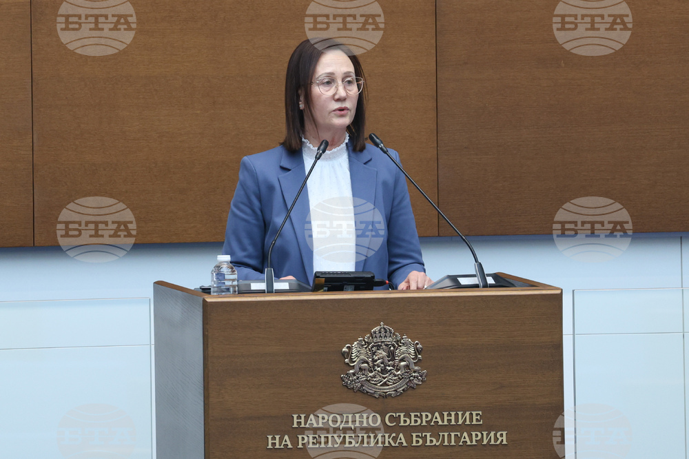 Народно събрание - заседание