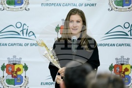 Спортист на София за 2025 година - награждаване