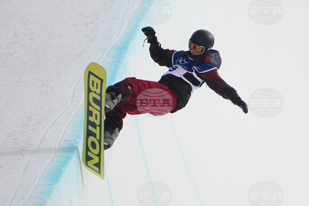 Milan Cortina Olympics Snowboard