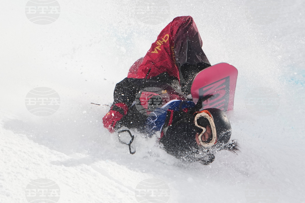 Milan Cortina Olympics Snowboard