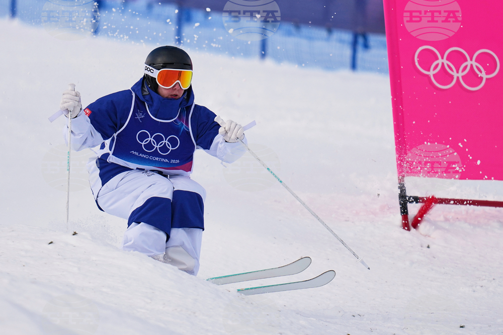 Milan Cortina Olympics Freestyle Skiing