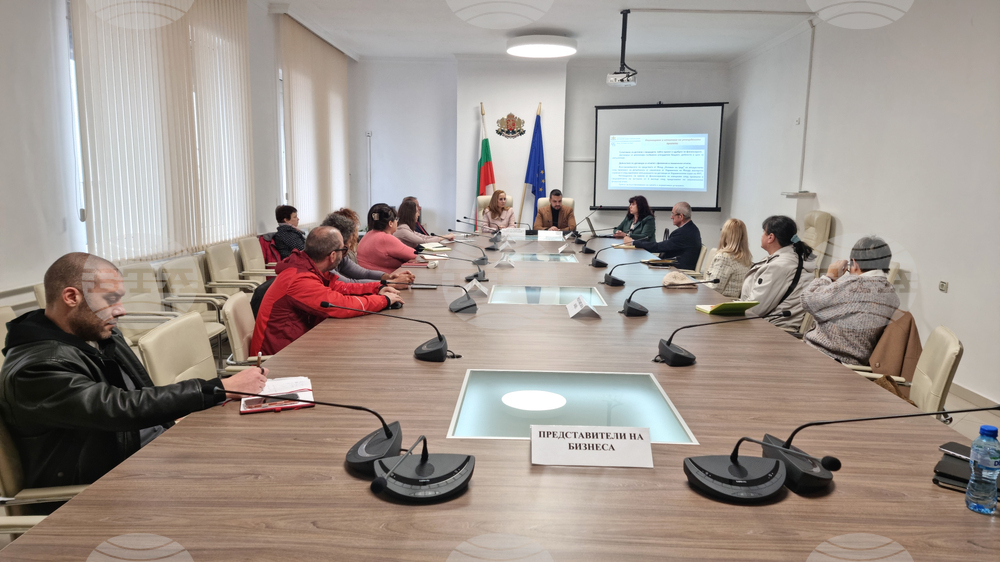 Враца - среща - Фонд „Условия на труд“