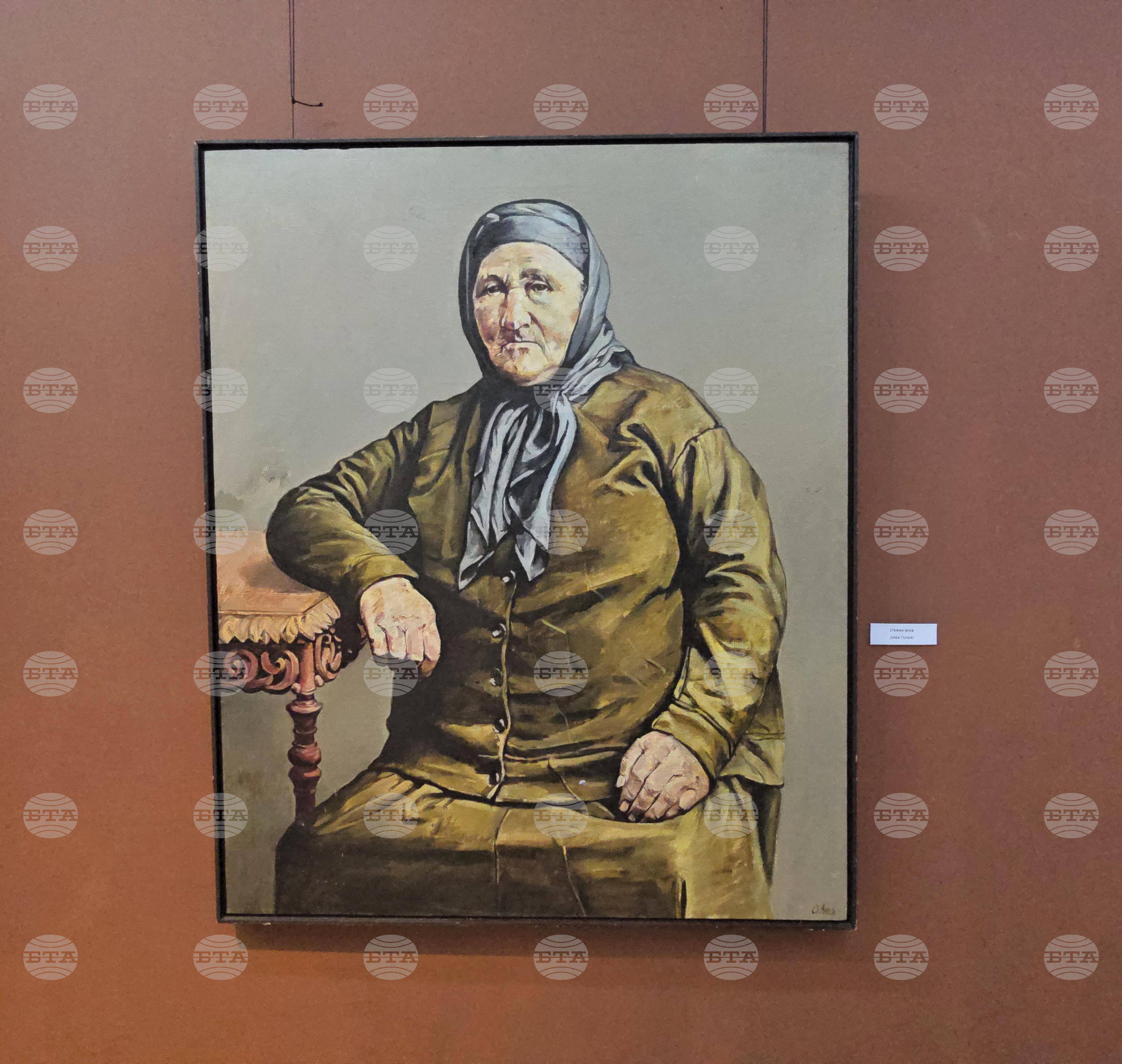 Ловеч - Васил Левски - изложба