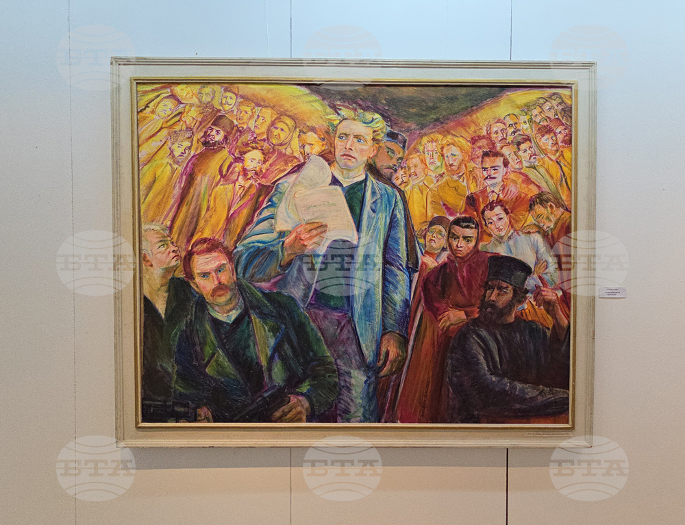 Ловеч - Васил Левски - изложба