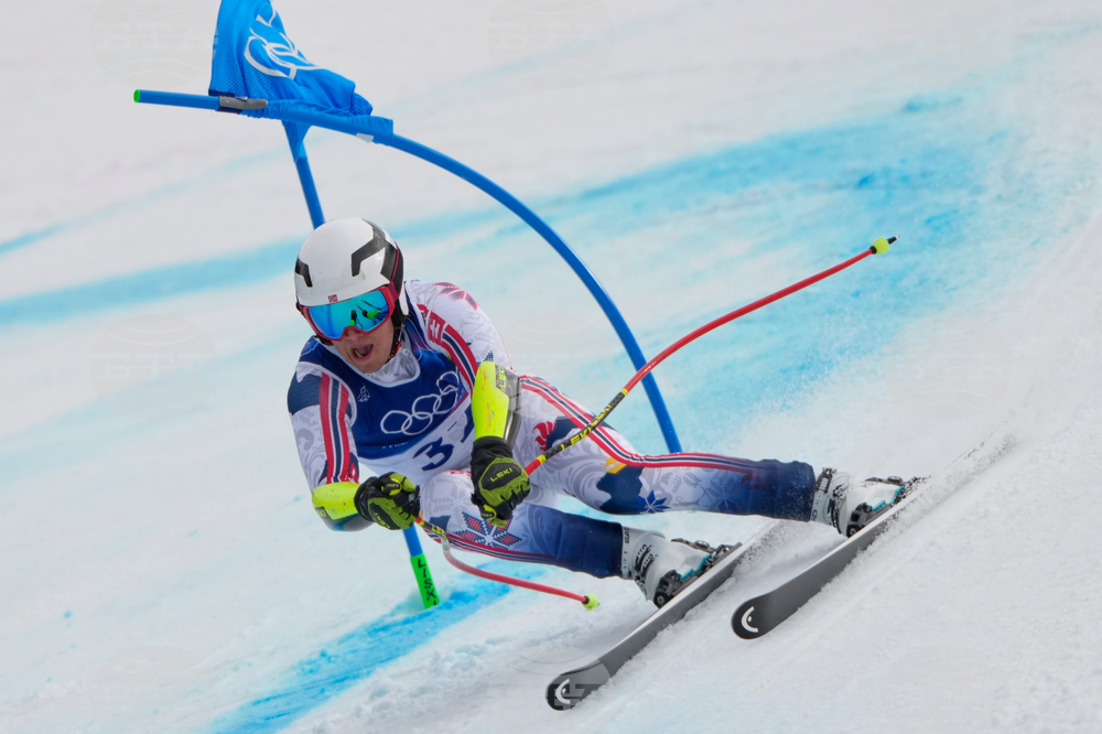 Milan Cortina Olympics Alpine Skiing