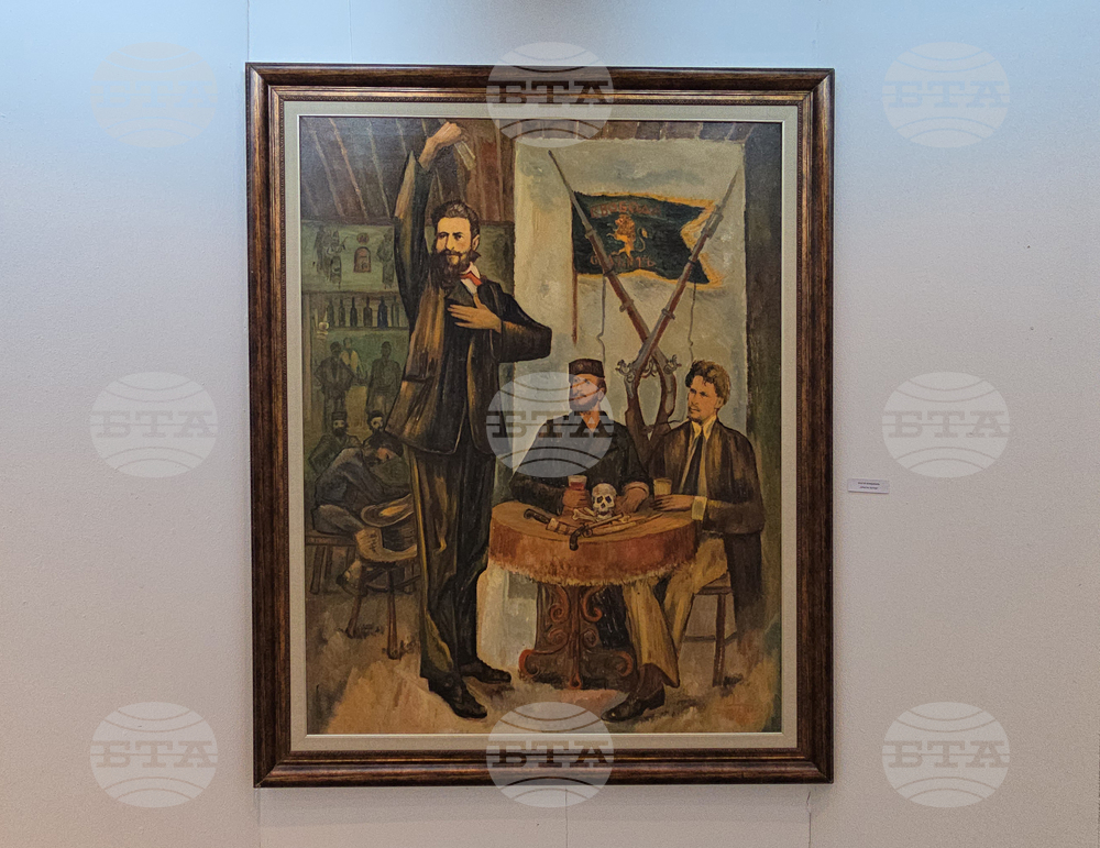 Ловеч - Васил Левски - изложба