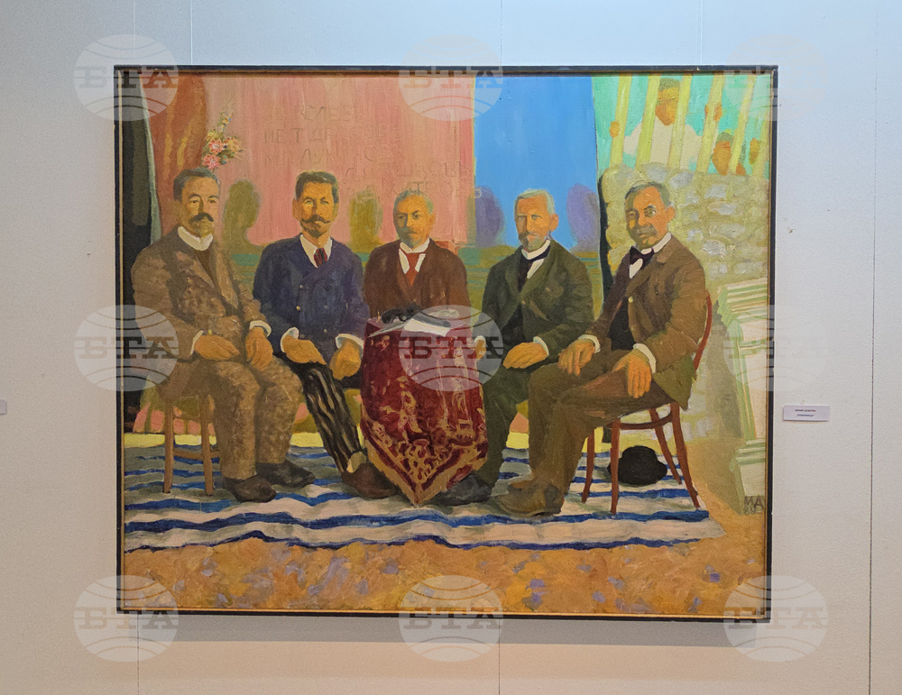 Ловеч - Васил Левски - изложба