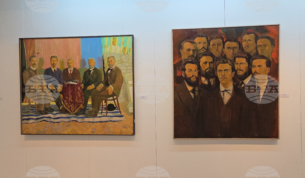 Ловеч - Васил Левски - изложба