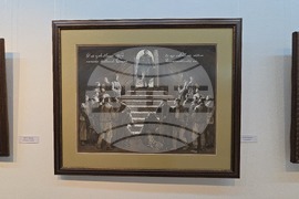 Ловеч - Васил Левски - изложба