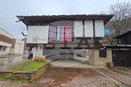 Ловеч - Васил Левски - изложба