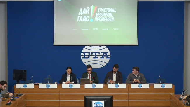 Пресконференция на тема „Официален старт на Национална кампания „Дай глас“