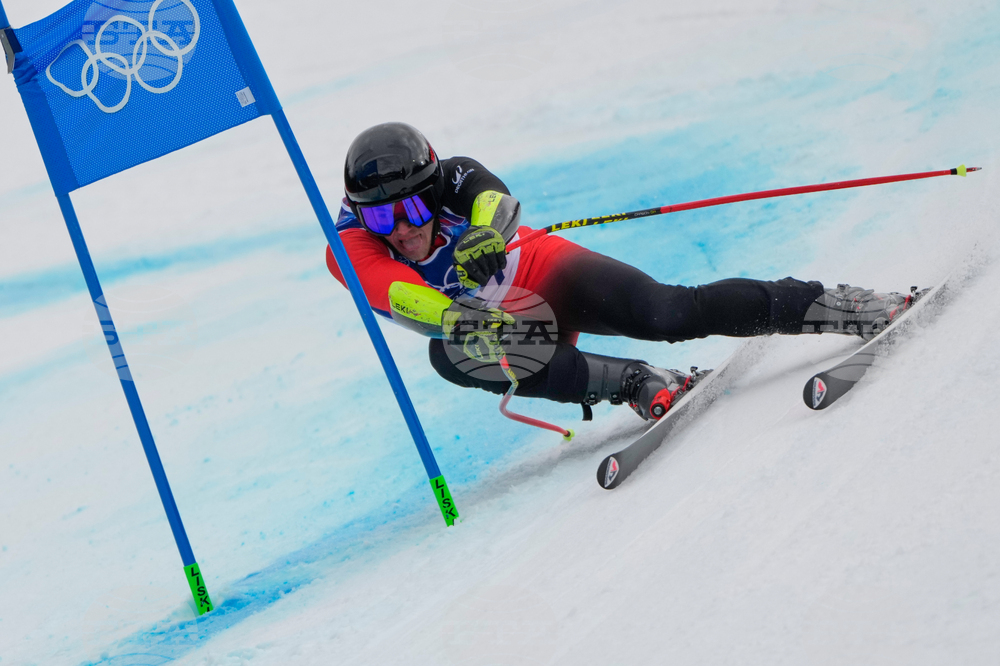 Milan Cortina Olympics Alpine Skiing