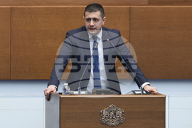 Народно събрание - заседание