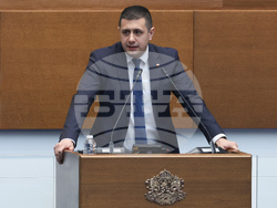 Народно събрание - заседание