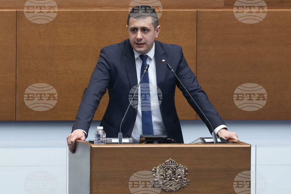 Народно събрание - заседание