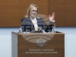 Народно събрание - заседание
