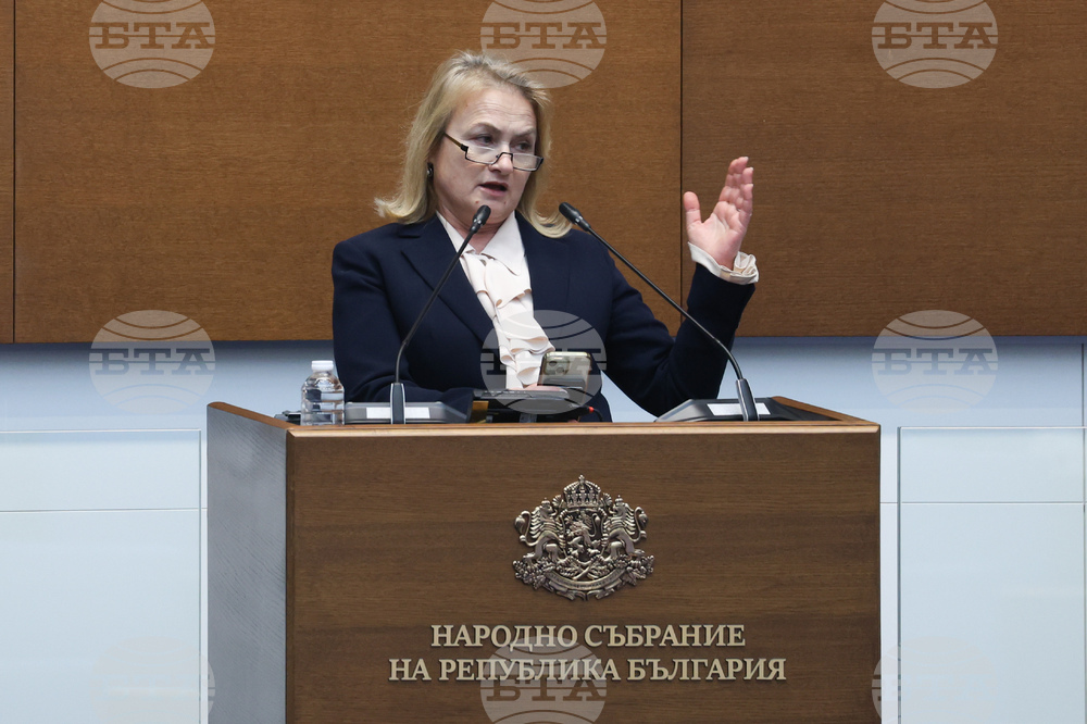 Народно събрание - заседание