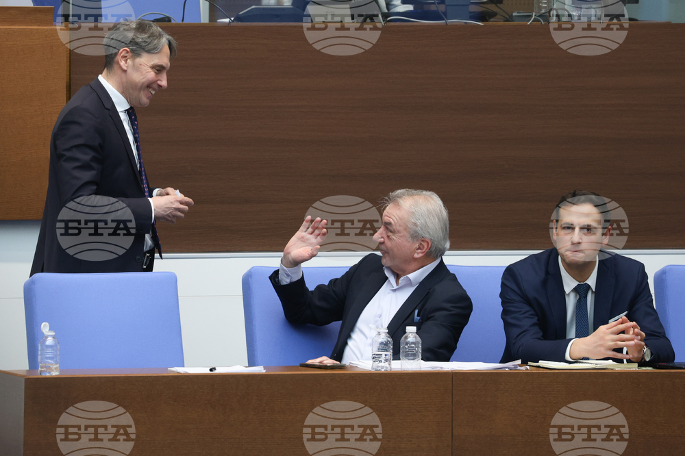 Народно събрание - заседание