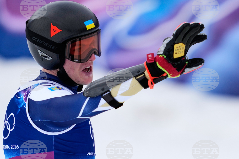 Milan Cortina Olympics Alpine Skiing