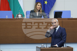 Народно събрание - заседание