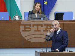 Народно събрание - заседание