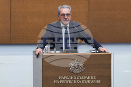 Народно събрание - заседание