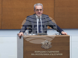 Народно събрание - заседание